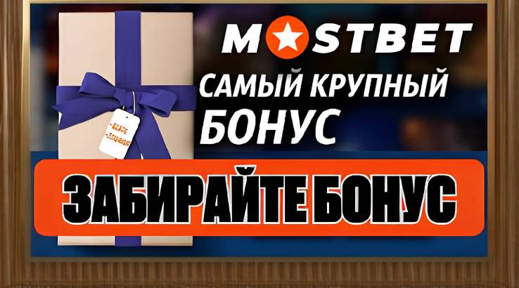 Как войти в личный кабинет слота Slottica: пошаговый гид для казахстанских игроков