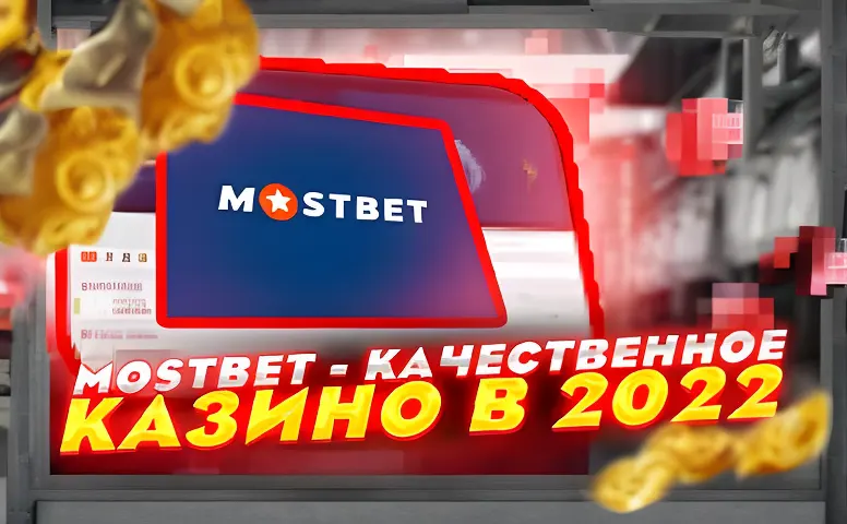 Слотика: как быстрый вход в личный кабинет открывает путь к победе
