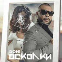 Doni - Осколки