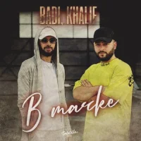 BADI, KhaliF - В тачке ‍