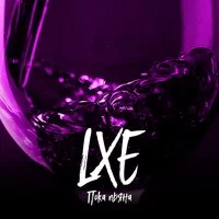 LXE - Пока пьяна