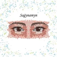 Қанат Ерлан - Saǵynamyn