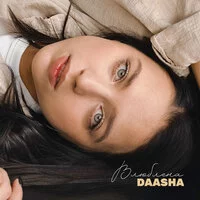 DAASHA - Влюблена