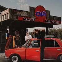 MAUR, MIRALI - ОЙ ‍