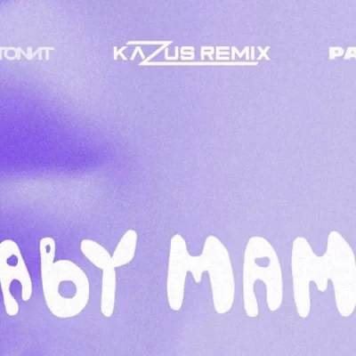 Скриптонит , Райда - Baby mama (Kazus Remix)